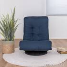 包み込まれる回転座椅子(SMJ08 NV)【島忠ホームズ商品】 3枚目画像