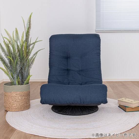 包み込まれる回転座椅子(SMJ08 NV)【島忠ホームズ商品】 3枚目画像