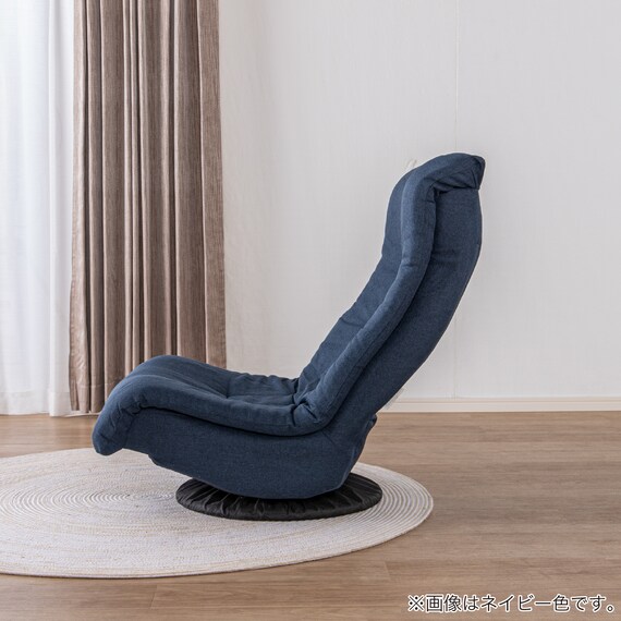 包み込まれる回転座椅子(SMJ08 NV)【島忠ホームズ商品】 4枚目画像