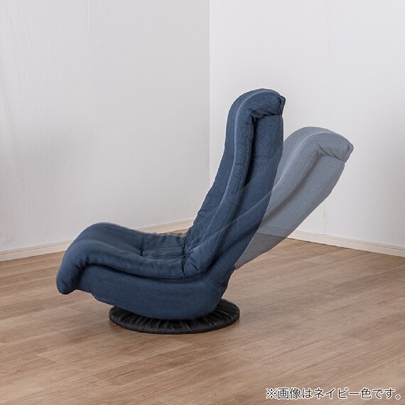 包み込まれる回転座椅子(SMJ08 NV)【島忠ホームズ商品】 5枚目画像