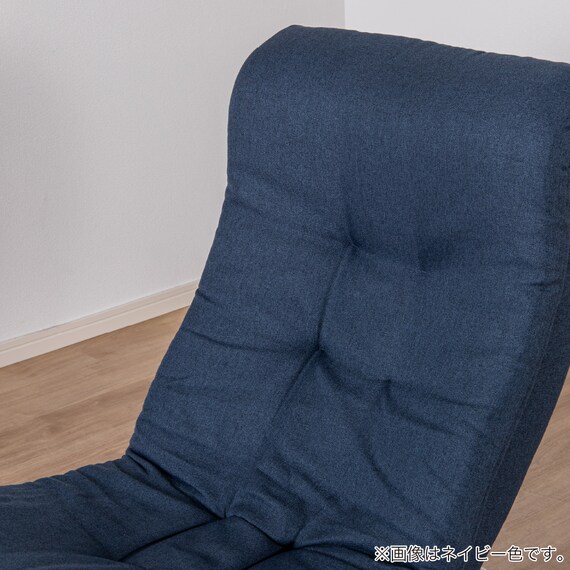 包み込まれる回転座椅子(SMJ08 NV)【島忠ホームズ商品】 8枚目画像