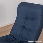 包み込まれる回転座椅子(SMJ08 NV)【島忠ホームズ商品】 8枚目画像
