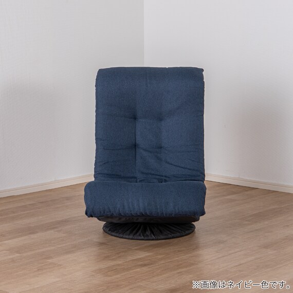 包み込まれる回転座椅子(SMJ08 NV)【島忠ホームズ商品】 11枚目画像