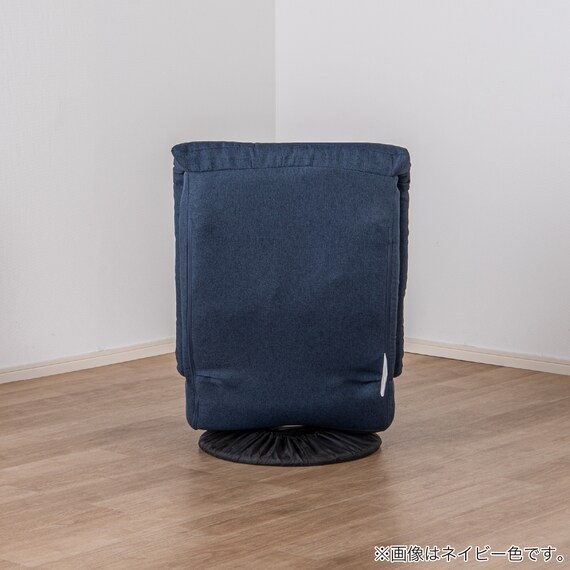 包み込まれる回転座椅子(SMJ08 NV)【島忠ホームズ商品】 13枚目画像