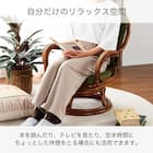 ラタンシーベルチェア(NTR203 ミドル)【島忠ホームズ商品】 2枚目画像