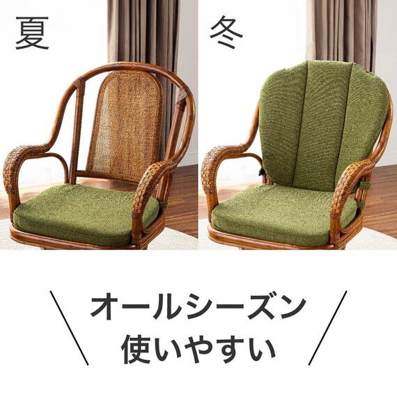 ラタンシーベルチェア(NTR203 ミドル)【島忠ホームズ商品】 4枚目画像