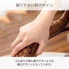 ラタンシーベルチェア(NTR203 ミドル)【島忠ホームズ商品】 6枚目画像