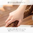 ラタンシーベルチェア(NTR203 ミドル)【島忠ホームズ商品】 6枚目画像