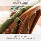 ラタンシーベルチェア(NTR203 ミドル)【島忠ホームズ商品】 7枚目画像