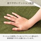 ラタンシーベルチェア(NTR203 ミドル)【島忠ホームズ商品】 9枚目画像