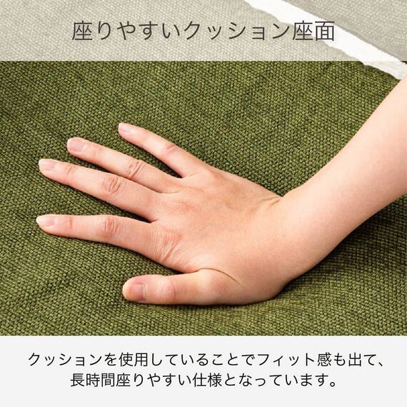 ラタンシーベルチェア(NTR203 ミドル)【島忠ホームズ商品】 9枚目画像