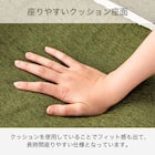 ラタンシーベルチェア(NTR203 ミドル)【島忠ホームズ商品】 9枚目画像