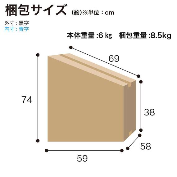 ラタンシーベルチェア(NTR203 ミドル)【島忠ホームズ商品】 20枚目画像