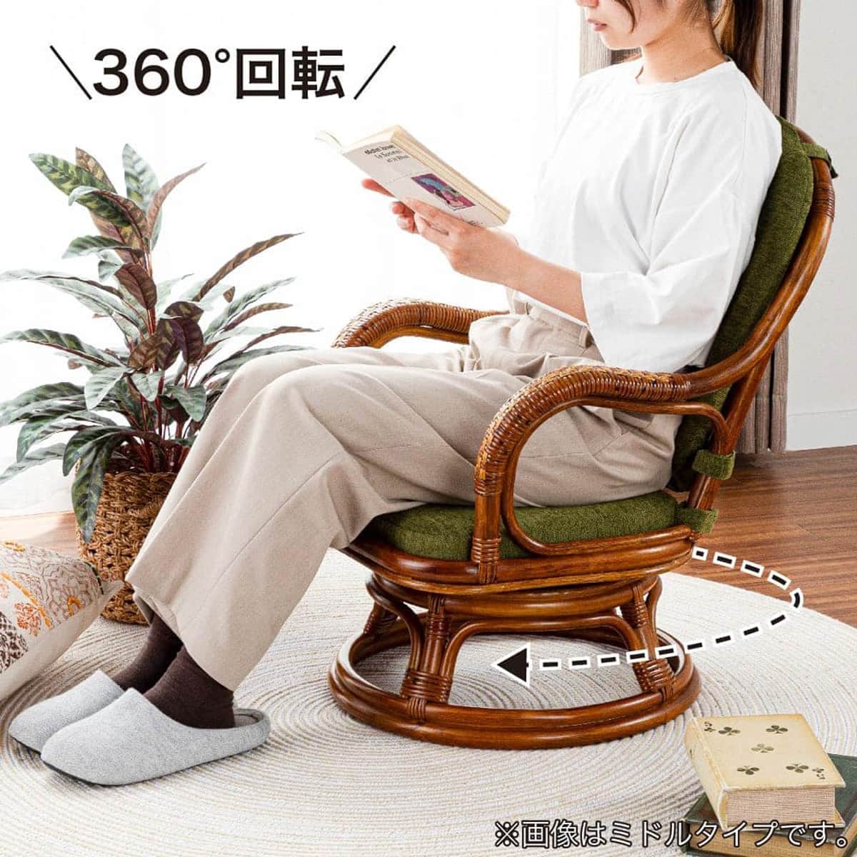 ラタンシーベルチェア(NTR204 ハイ)【島忠ホームズ商品】 | ニトリ