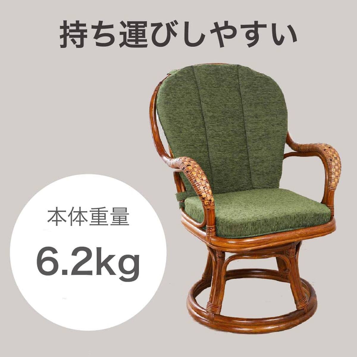 ラタンシーベルチェア(NTR204 ハイ)【島忠ホームズ商品】 | ニトリ