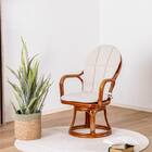 ラタンシーベルチェア(NTR207)【島忠ホームズ商品】 1枚目画像