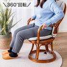 ラタンシーベルチェア(NTR207)【島忠ホームズ商品】 3枚目画像