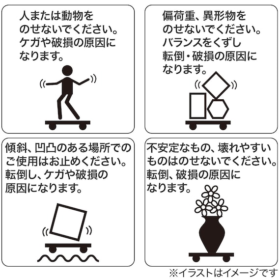 スライダー画像