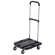 【島忠ホームズ商品】伸縮ハンドル樹脂手押し台車 (1010B)