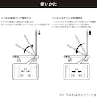 スライダー画像