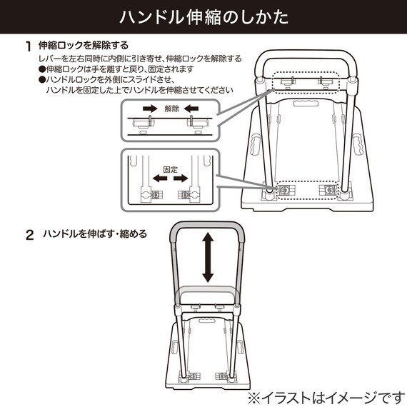 スライダー画像