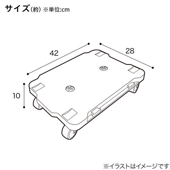 スライダー画像