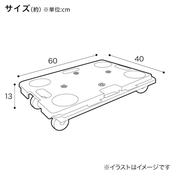 スライダー画像