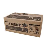 オガ備長炭【島忠ホームズ商品】