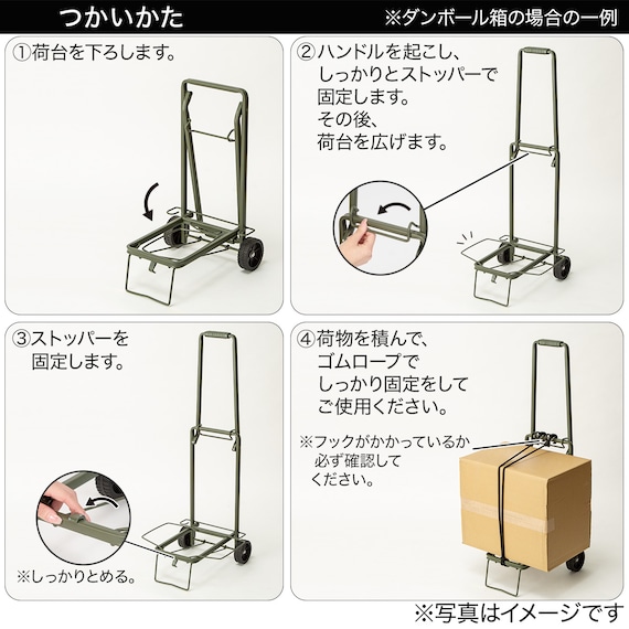 スライダー画像