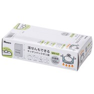 【島忠ホームズ商品】湯せんもできるキッチンパックポリ袋 M (100枚入り SN10M)