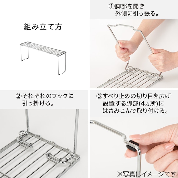 スライダー画像