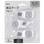【島忠ホームズ商品】使い切り修正テープ 5mm×12m
