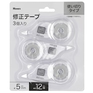 使い切り修正テープ 5mm×12m【島忠ホームズ商品】