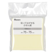 【島忠ホームズ商品】貼ってはがせるふせん紙 75×75mm (100枚)
