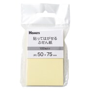 【島忠ホームズ商品】貼ってはがせるふせん紙 50×75mm (100枚)
