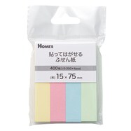 【島忠ホームズ商品】貼ってはがせるふせん紙 15×75mm (4色 400枚)