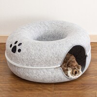 【島忠ホームズ商品】キャットハウスドーナツ型 ライトグレー