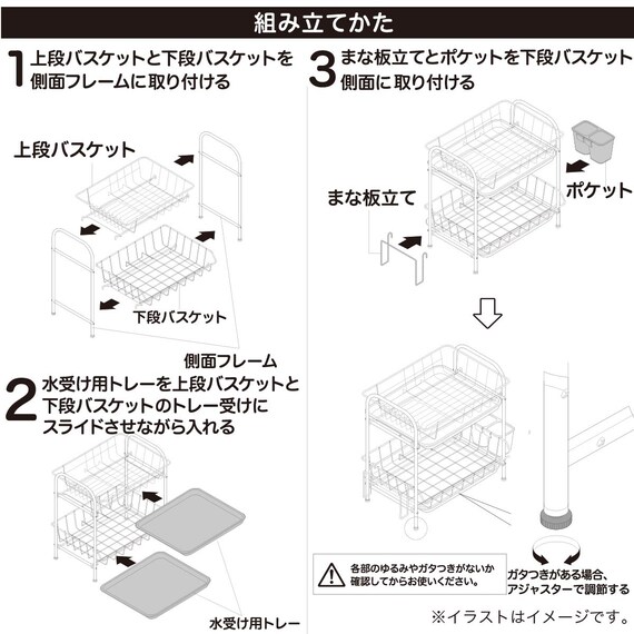 スライダー画像