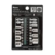 ソケット＋Dビットセット 10本組【島忠ホームズ商品】