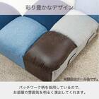 ポケットコイル座椅子 (SMKJ12 クール)【島忠ホームズ商品】 2枚目画像