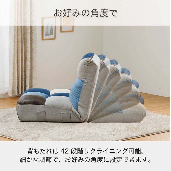 ポケットコイル座椅子 (SMKJ12 クール)【島忠ホームズ商品】 4枚目画像