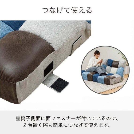 ポケットコイル座椅子 (SMKJ12 クール)【島忠ホームズ商品】 6枚目画像