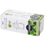 【島忠ホームズ商品】徳用ダブルジッパーフリーザーバッグ Mサイズ (100枚)