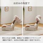 つながるポケットコイル座椅子(トール SMKJ11 ウォーム)【島忠ホームズ商品】 4枚目画像