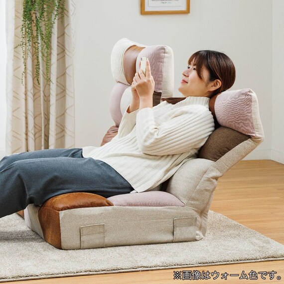 つながるポケットコイル座椅子(トール SMKJ11 ウォーム)【島忠ホームズ商品】 12枚目画像