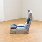 つながるポケットコイル座椅子(トール SMKJ11 ウォーム)【島忠ホームズ商品】 17枚目画像