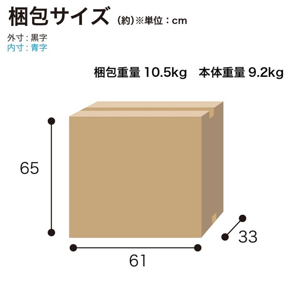 つながるポケットコイル座椅子(トール SMKJ11 ウォーム)【島忠ホームズ商品】 20枚目画像