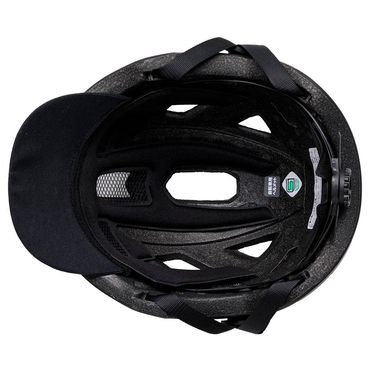 自転車用ツバ付きヘルメット L (Y52 ブラック)【島忠ホームズ商品