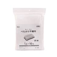 べたがけ不織布 (1.8m)【島忠ホームズ商品】