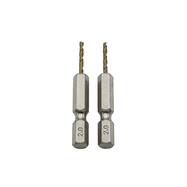 チタンコートショートドリル (2mm) 2本入り【島忠ホームズ商品】